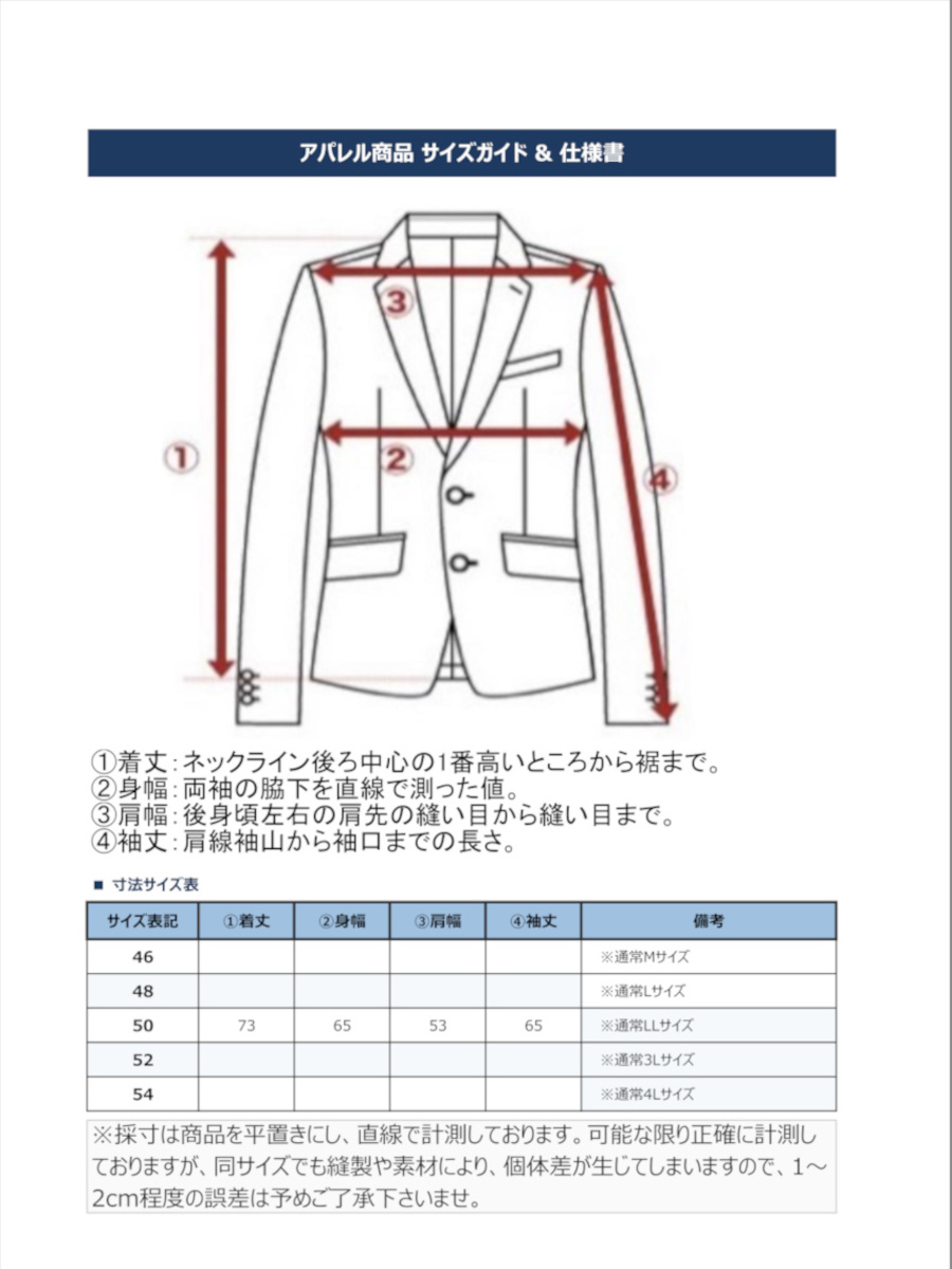ビビコ ベロアパーカー